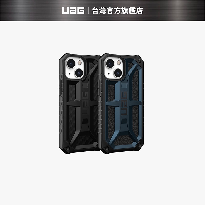 【UAG】iPhone 13 mini (適用5.4吋) 頂級版耐衝擊保護殼 (美國軍規 防摔殼 手機殼)