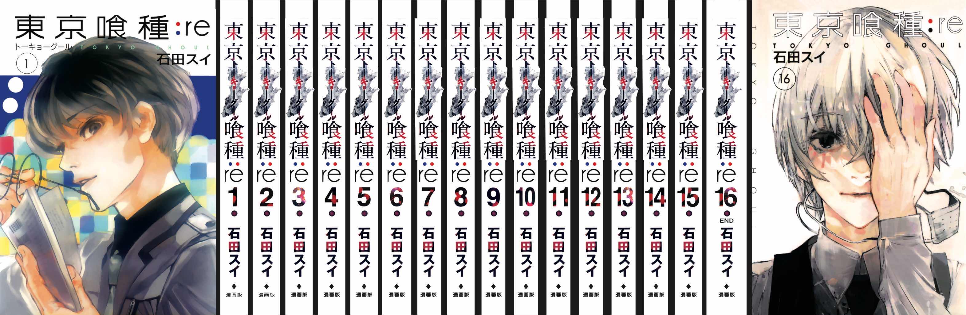 東京喰種re 拍賣 評價與ptt熱推商品 21年4月 飛比價格