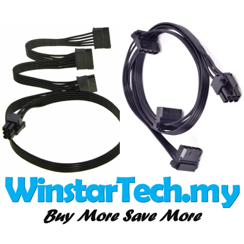 Gpu電源線6pin的價格推薦 - 2023年8月| 比價比個夠BigGo