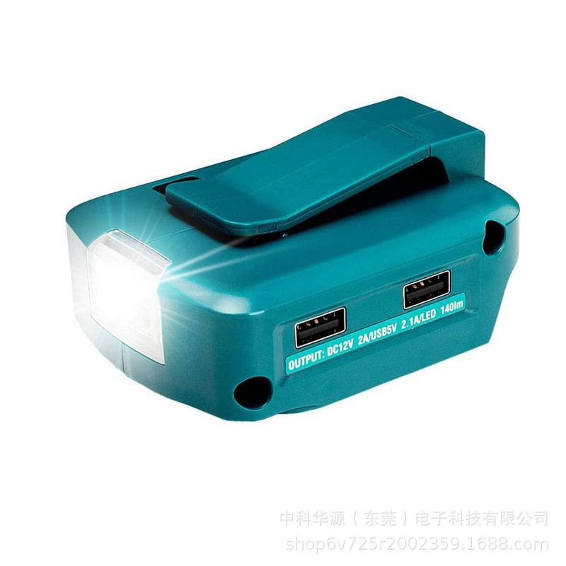 適用makita牧田，德偉，米沃奇18V鋰電池充電器USB，工作燈3W