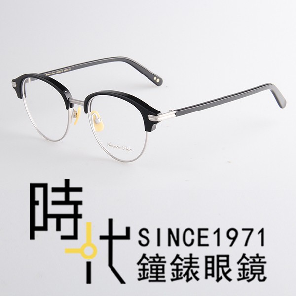 【Acousric Line】純鈦 日本製 光學眼鏡鏡框 AL-002 MSL 眉框 橢圓鏡框眼鏡 黑 47mm 台南