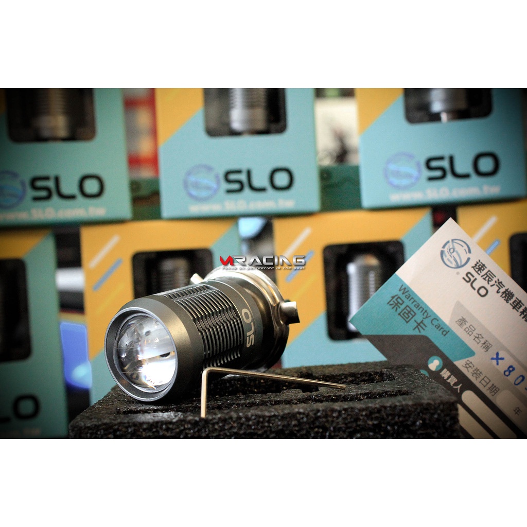 【炫富精品】SLO【 X80 LED魚眼大燈】H4 HS1 機車專用 直上型LED小魚眼 白光/黃光