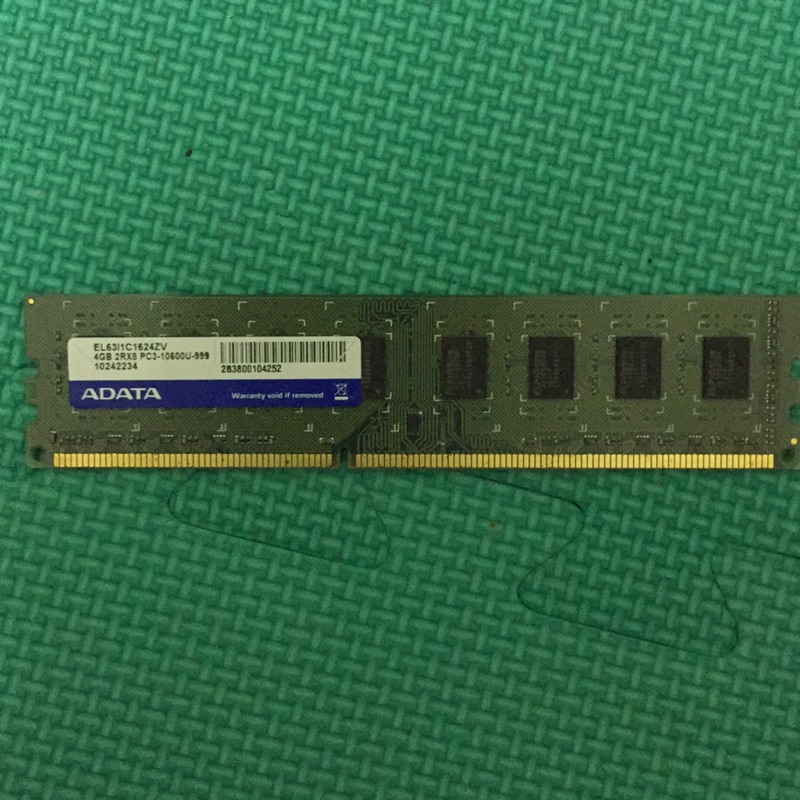 威剛 DDR3 1333 4gb
