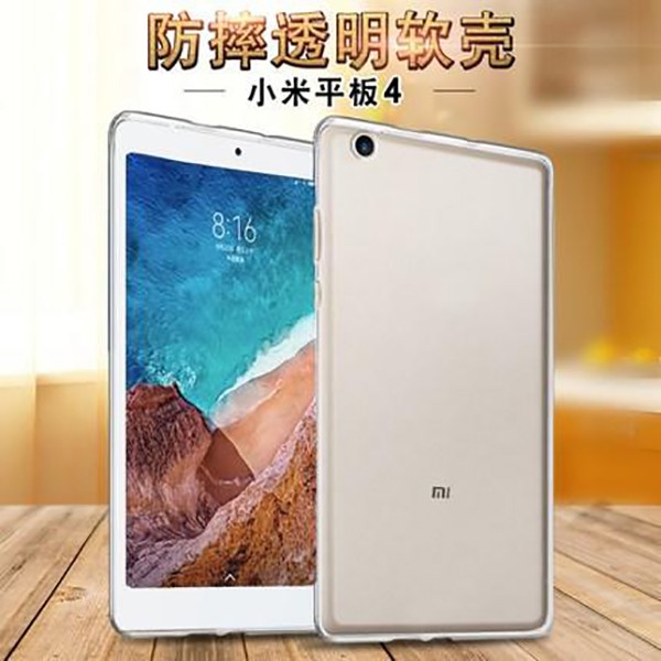 Mi pad4 小米平板4 8.0吋 平板外殼 時尚 透明 TPU 保護套 全包 磨砂 質感 保護殼 纖薄 矽膠 軟殼