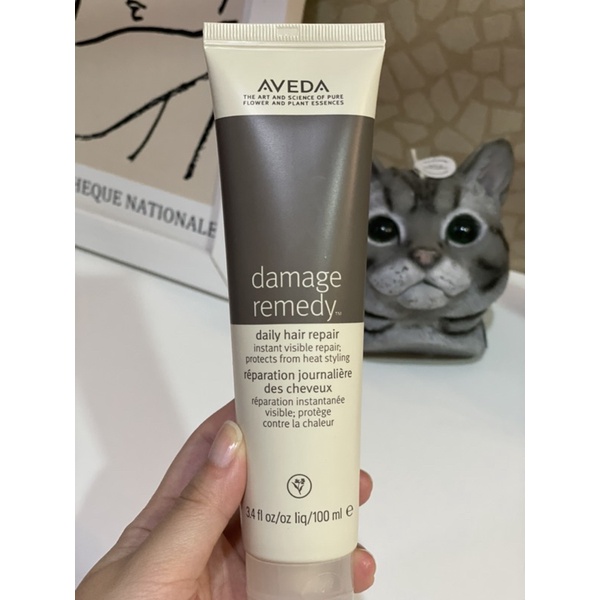 現貨AVEDA 復原配方修護精華 100ml  護髮 護髮精華 Damage Remedy 護髮乳 免沖洗