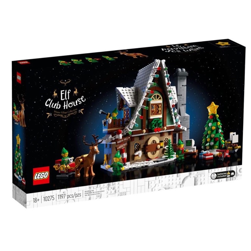 『玩樂一族』現貨 LEGO樂高 CREATOR 10275 小精靈聖誕小屋 冬季系列 Elf Club House