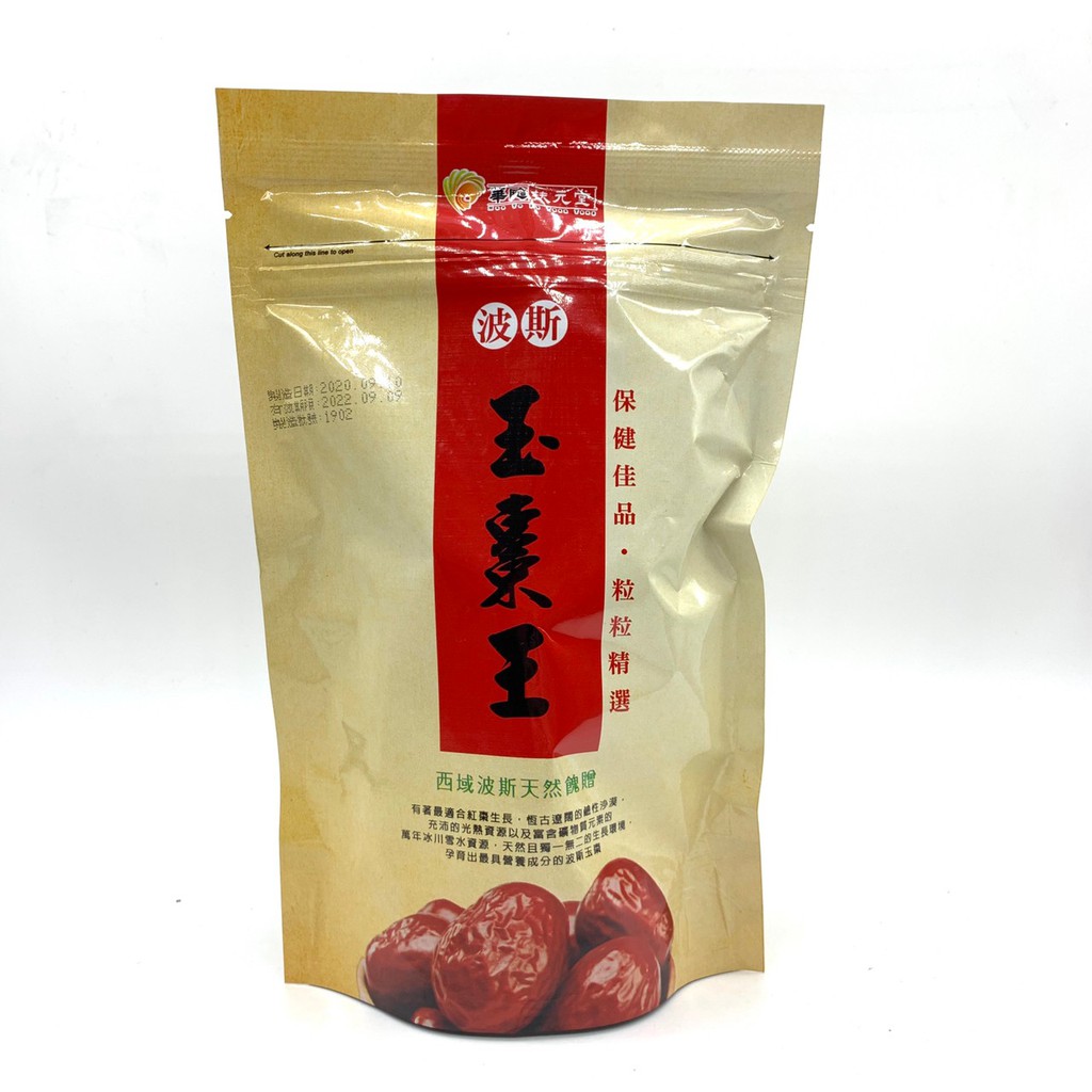 ~RC~ 現貨 華陀扶元堂 波斯玉棗王 150公克/包