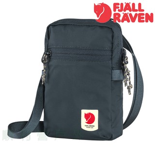 FJALLRAVEN High Coast Pocket 旅行隨身袋 海軍藍 23226 OUTDOOR NICE