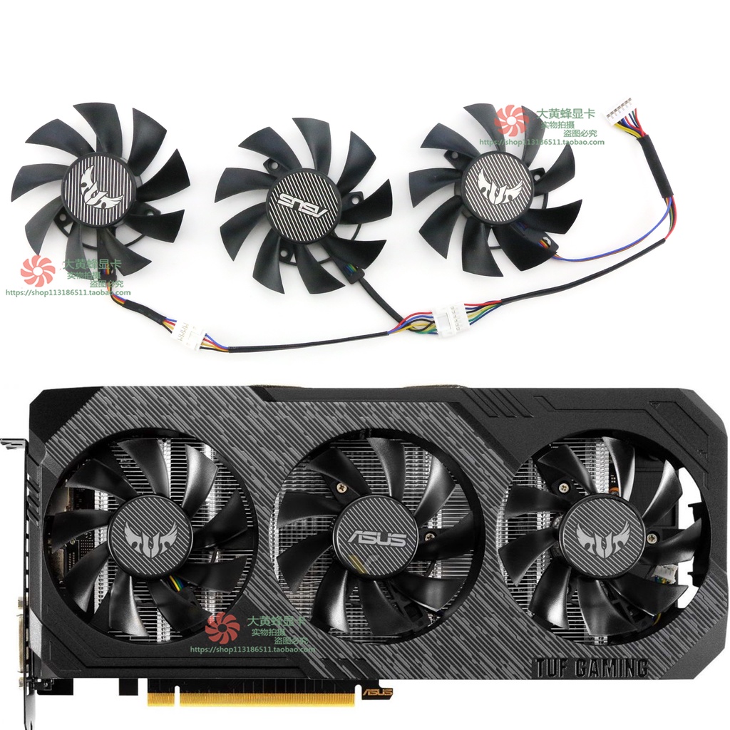 顯卡散熱器 ASUS/華碩GTX1660 1660SUPER 1660ti TUF X3顯卡風扇FD8015U12D/S
