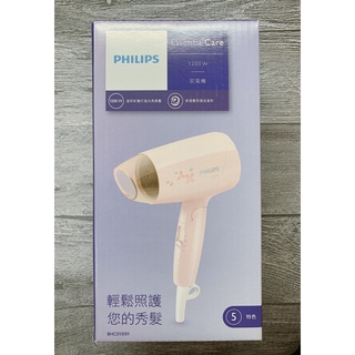 【飛利浦 PHILIPS】Mini時尚吹風機/粉紅櫻花 (BHC010)