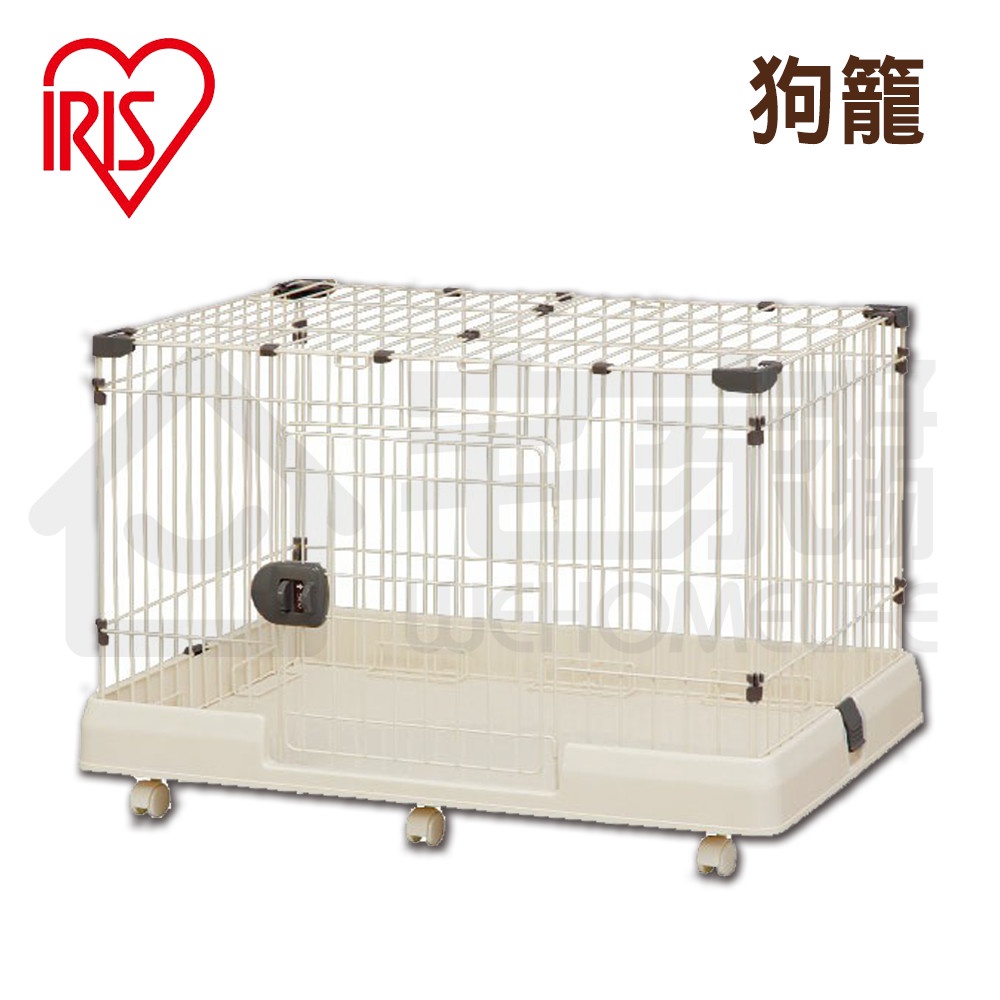 IRIS 寵物狗籠-茶 IR-RKG-700L、900L 宅家寵物