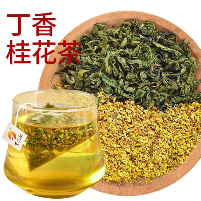 桂花茶包 Ptt Dcard討論與高評價網拍商品 21年9月 飛比價格