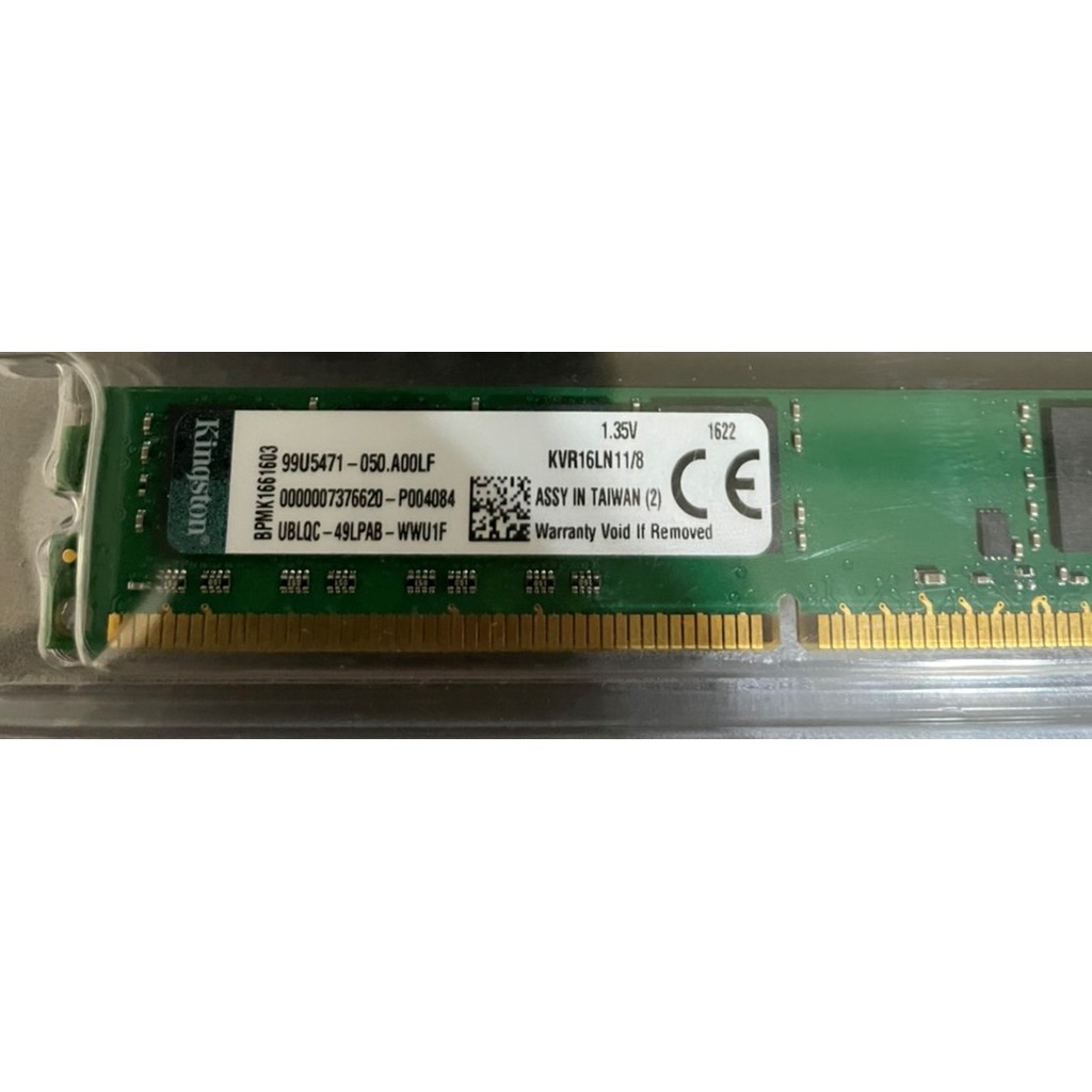 DDR3 1600 8G 金士頓 記憶體 RAM Kingston桌上型用(窄版）