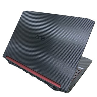 【Ezstick】ACER AN515-54 黑色卡夢紋機身貼 (含上蓋+鍵盤週圍貼) DIY包膜