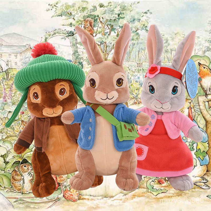 銘軒【玩偶公仔】熱銷比得兔玩偶公仔毛絨玩具彼得兔可愛兔兔莉莉娃娃兒童生日禮物女孩