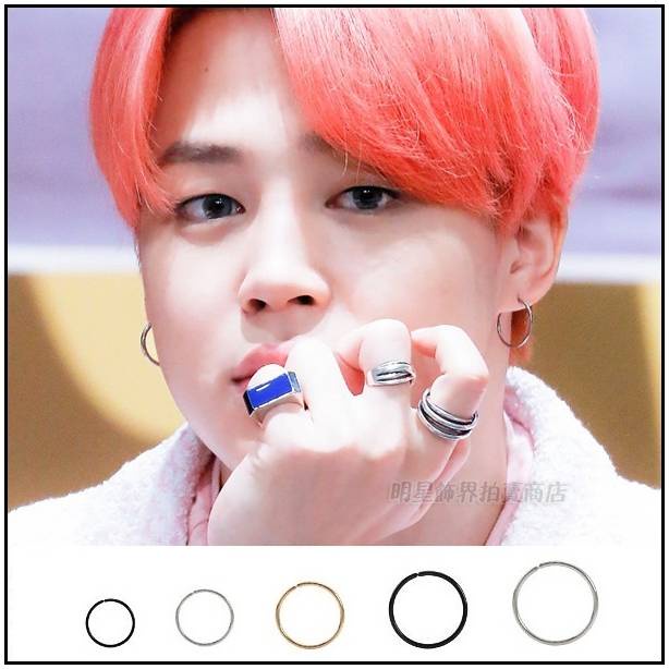 🔺現貨🔺 韓國耳環 ASMAMA BTS 防彈少年團 JIMIN 朴智旻 同款簡約鋼圈耳環 智旻同款 正韓耳環 韓式耳環