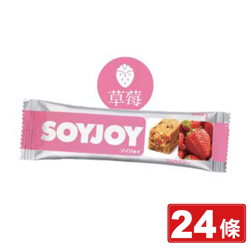 SOYJOY 大豆營養棒X24 (草莓口味)-(低GI高膳食纖維，日本原裝) 專品藥局【2014727】