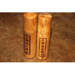 檜木油--外殼是台灣檜木 滾珠瓶&lt;含檜木油10cc&gt;高點企業專營陳年普洱 台灣檜木樹榴 民俗文物賀匾,古早傢俱-