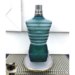 Jean Paul Gaultier Le Male 高堤耶裸男 男性淡香水 玻璃分享噴瓶 1ML 2ML 5ML