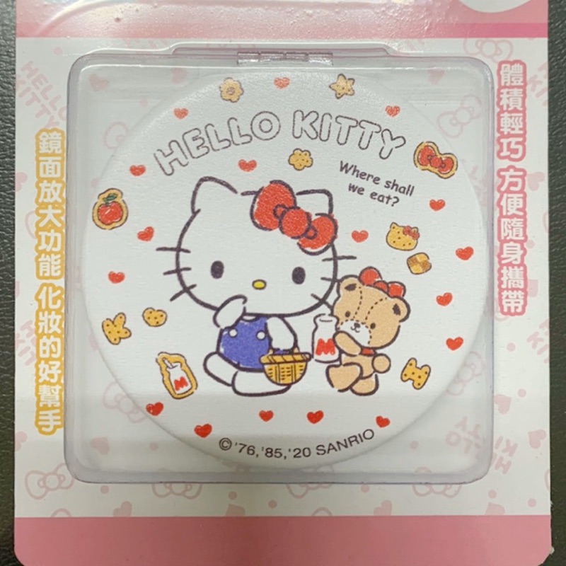 三麗鷗系列 Hello Kitty凱蒂貓. 三麗鷗系列 Hello Kitty凱蒂貓圓形雙面摺疊鏡 KT-1629 白