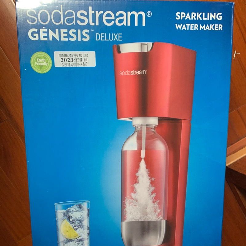 sodastream 氣泡水機 genesis deluxe 全新