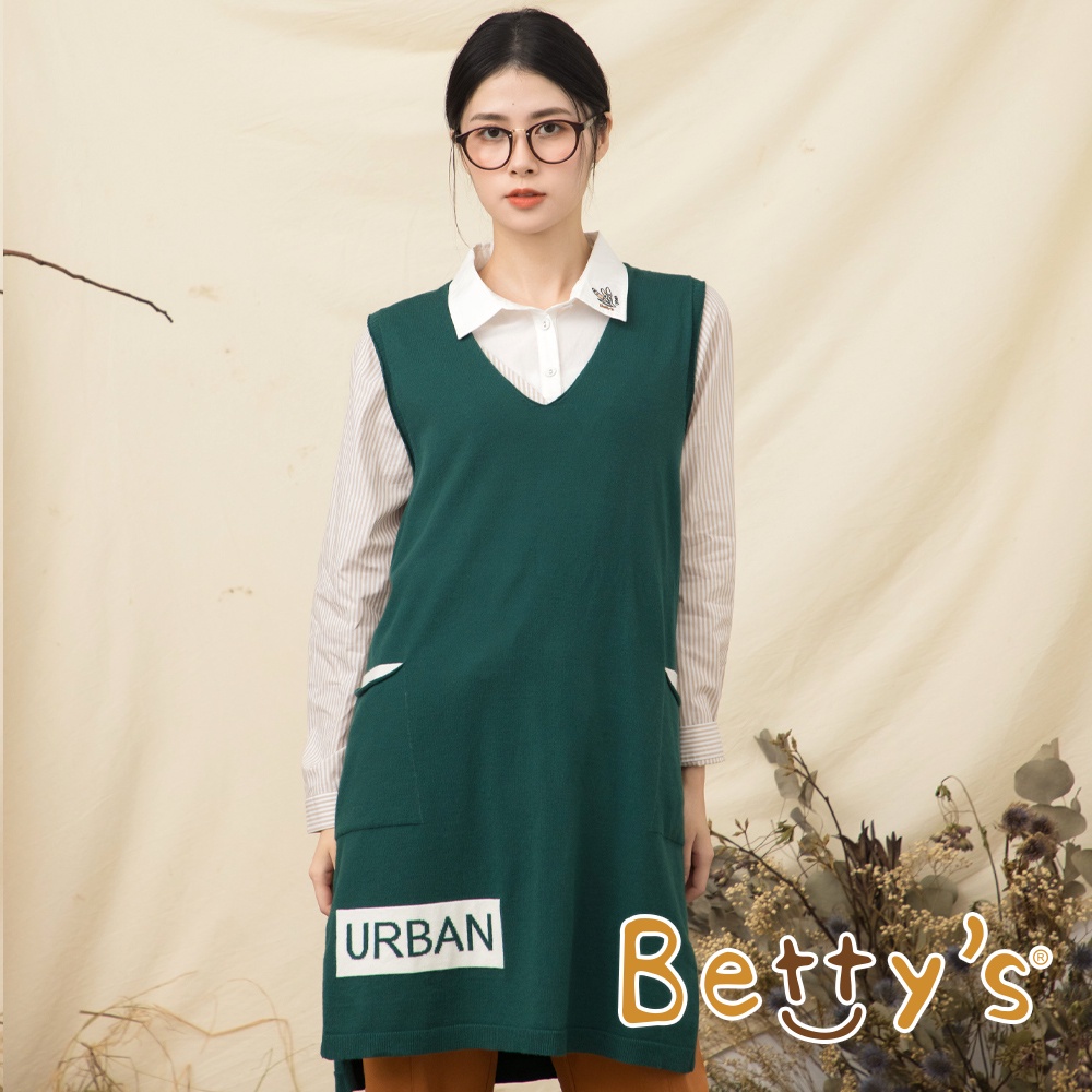 betty’s貝蒂思(15)字母長版無袖針織線衫(綠色)