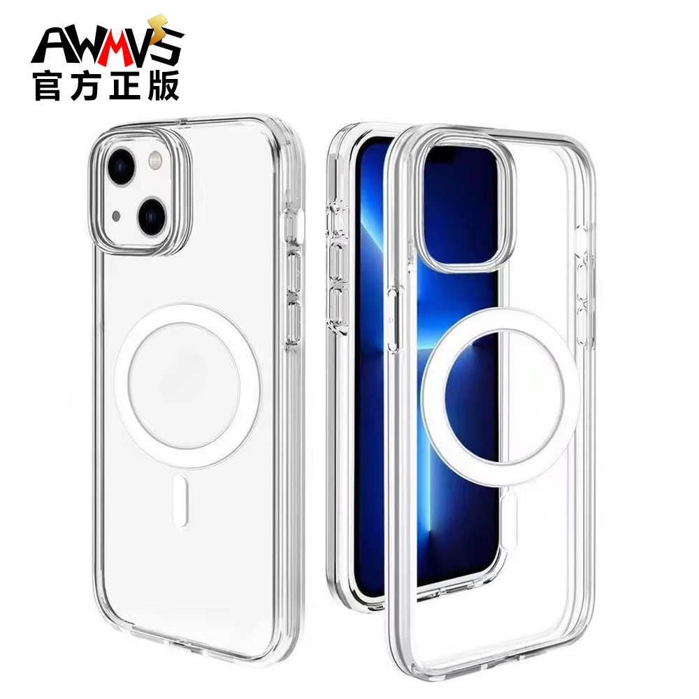 AWMVS 磁吸殼 磁吸手機殼 透明防摔殼 空壓殼 手機殼 適用IPhone 14 13 12 11 pro max