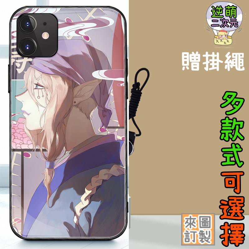 怪ayakashi 化貓 Ptt討論與高評價商品 21年7月 飛比價格