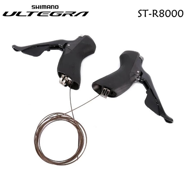 單車森林 SHIMANO ST-R8000 雙邊 單邊售 甩把 變把 R7000 R9100