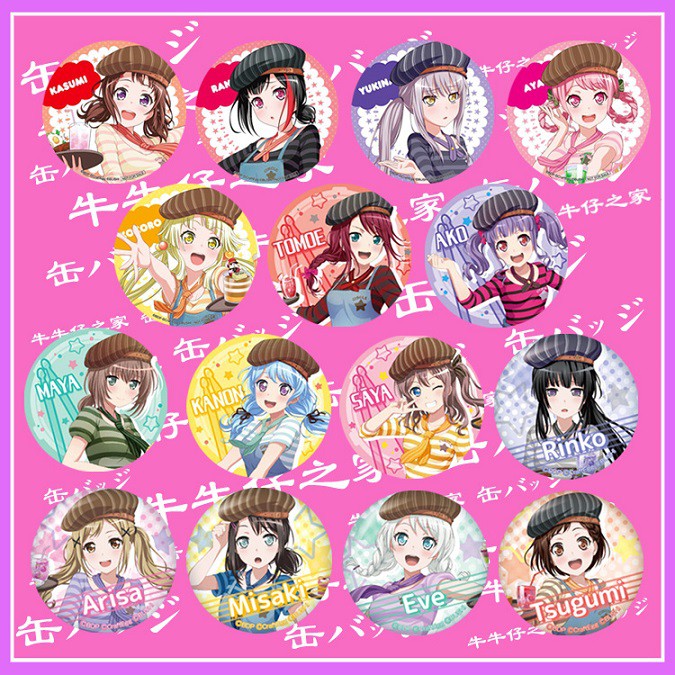 Bang Dream 徽章戶山香澄湊友希那美竹蘭丸山彩弦卷心市谷有咲伊芙奧澤美咲白金燐子松原花音 蝦皮購物