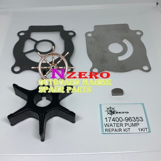 SUZUKI OUTBOAR 鈴木舷外機17400-96353 水泵修理包WATER PUMP REPAIR KIT