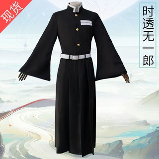 Cos服 現貨咒術回戰全員cosplay服裝高專五條悟高專夏油杰家入硝子cos服裝 蝦皮購物