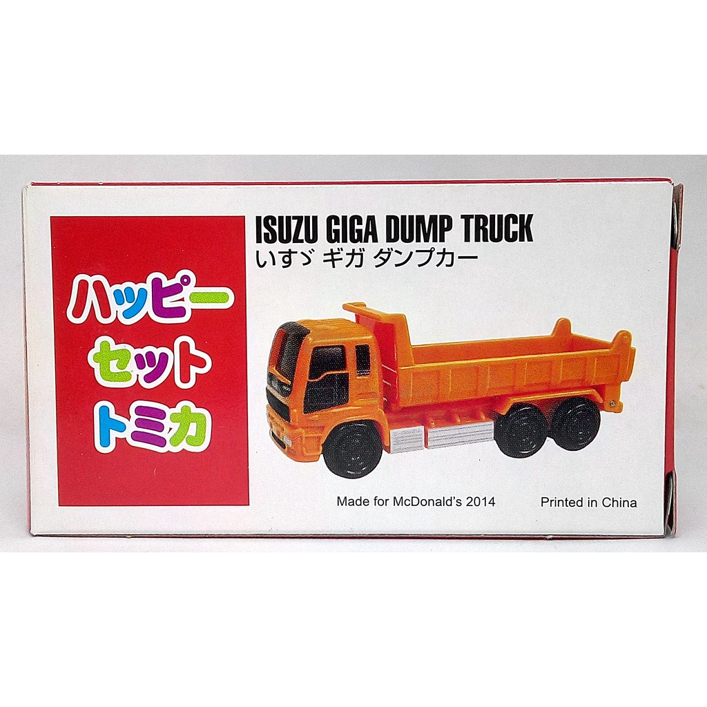 TOMY TOMICA 2014  日本限定 麥當勞 ISUZU GIGA DUMP TRUCK 砂石車