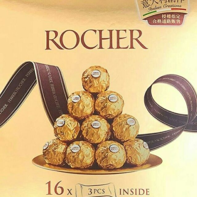 🚩促銷 金莎巧克力48粒.費列羅 金莎 600公克 Ferrero Rocher 600 g