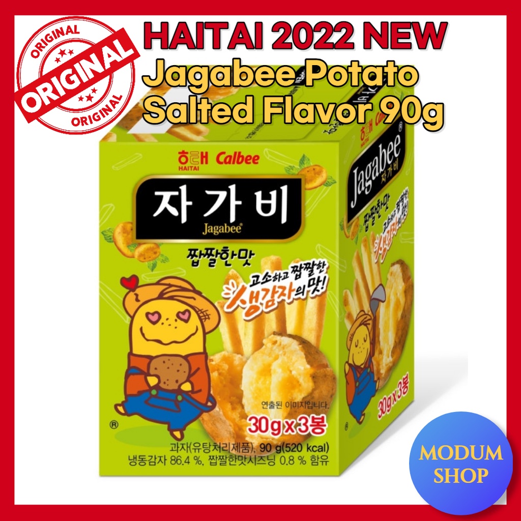韓國 HAITAI 海泰 Jagabee 馬鈴薯鹽味, 韓國零食 90g