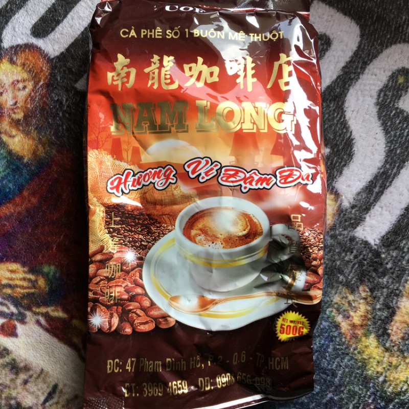 越南頂級現磨黑咖啡
