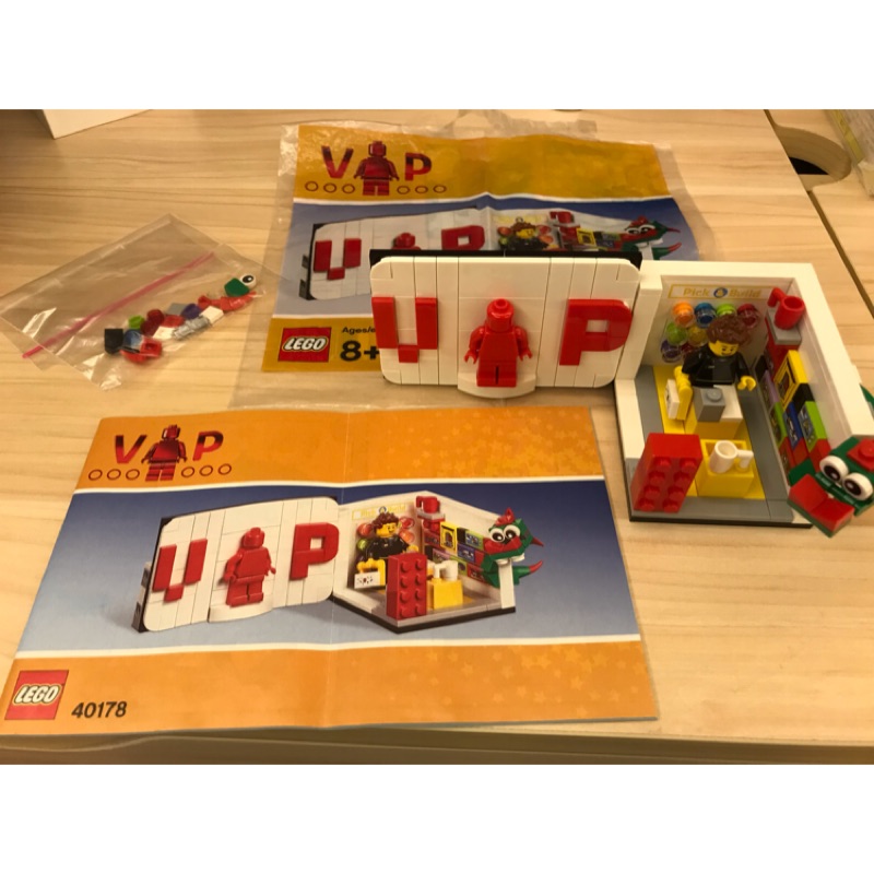 40178 樂高vip袋裝 組一次放展示櫃 LEGO 2手