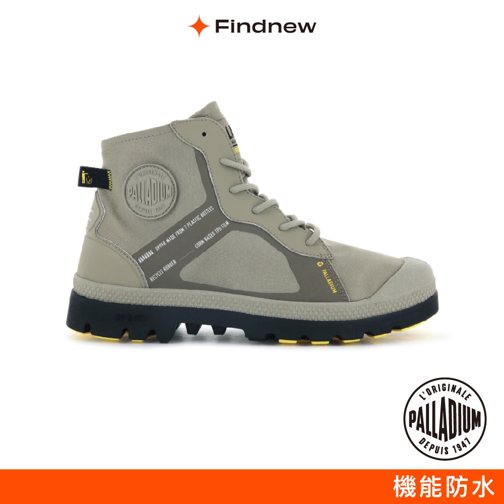 PALLADIUM LITE+ RC WP+ 2再生輕量防水靴 沙漠灰男女共款 77228-297【Findnew】