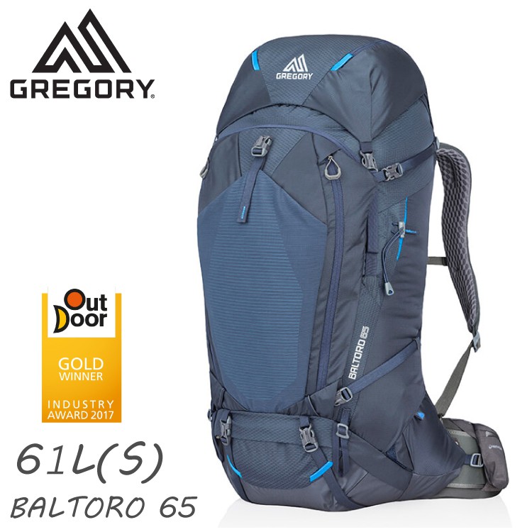 GREGORY 美國 BALTORO 65 S 登山背包《薄暮藍》61L/91610/雙肩背包/後背包/旅遊/悠遊山水