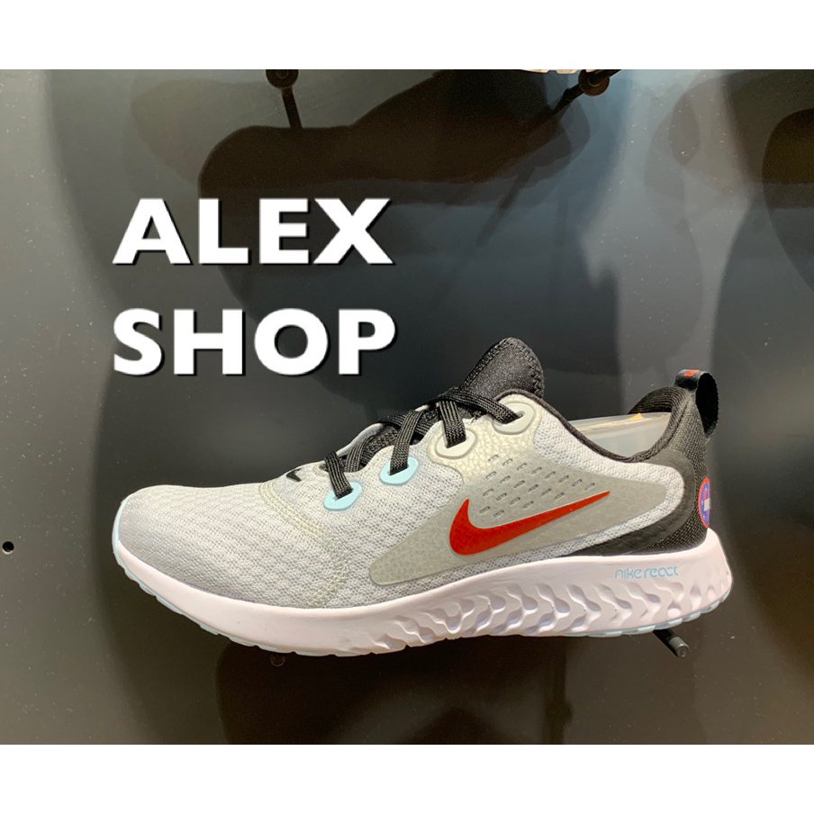 nike legend react sd