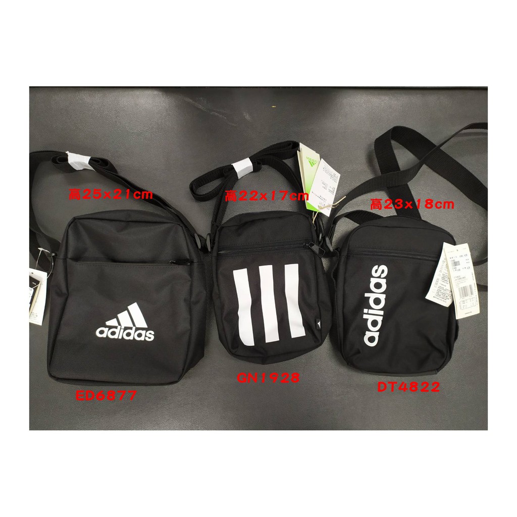 大自在體育用品] adidas 愛迪達包包雙層側肩袋肩背側背包運動側背包S02196 | 蝦皮購物