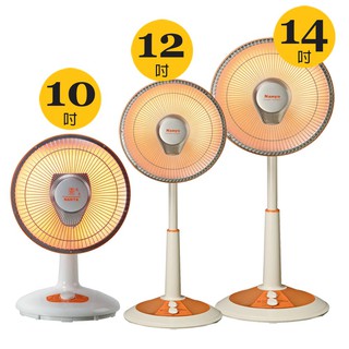 【南亞】10吋/12吋/14吋碳素燈電暖器(可定時/可擺頭) 臺灣製造 電暖爐 保暖 暖風機 安全保障 傾倒斷電 寒流保