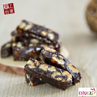 德朱利斯 Djulis X 紅藜核桃糕(全素)１/盒 高階核桃＋傳統工法 濃鬱不黏牙 臺東桂田喜來登酒店指定客房的迎賓禮