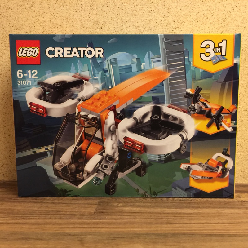 LEGO 31071 CREATOR 無人機探索器