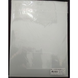 晉頎 DATABANK 附名片直式U型夾 單張 U-310N 直式 U310N U型夾 資料夾 檔案夾 A4 附名片
