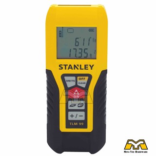 東方不敗 STANLEY 史丹利 30米 TLM99 雷射測距儀 匈牙利製 測距儀 30m