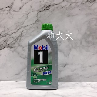 油大大 附發票 Mobil 1 美孚 ESP 5W-30 5W30 全合成機油 另有公司貨