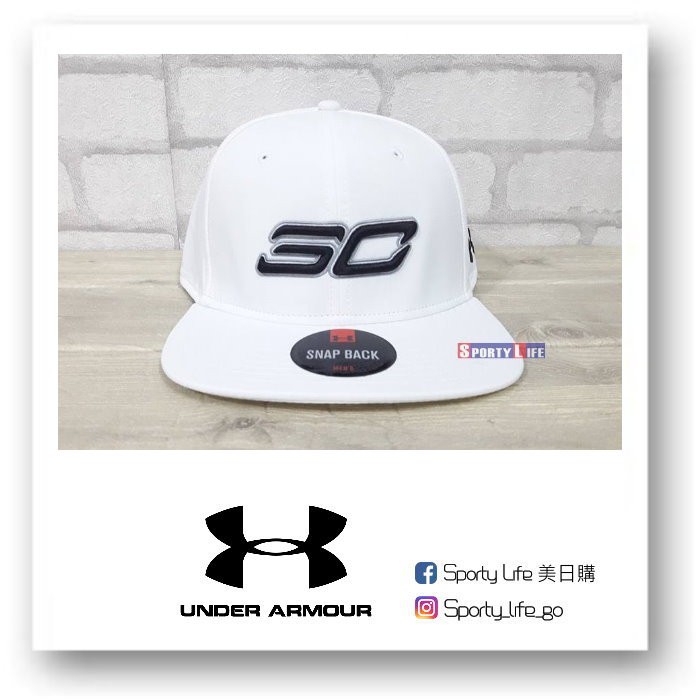 【SL美日購】UNDER ARMOUR SC30 CORE SNAPBACK 帽子 運動帽 棒球帽 SC30 白色 UA