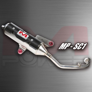 『XC』M-POWER MPOWER 猴子工廠 MP SC1 頂級 白鐵 排氣管 扭力瓶 勁戰/BWSR/RS/JETS
