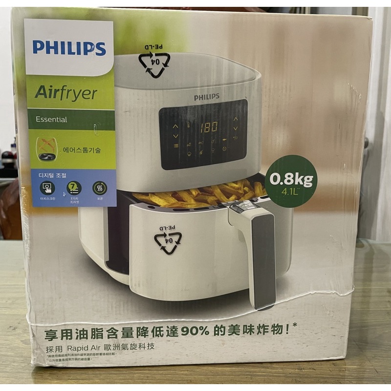 （全新）PHILIPS 飛利浦 熱穿透氣旋數位小白健康氣炸鍋3人份(HD9252/01)